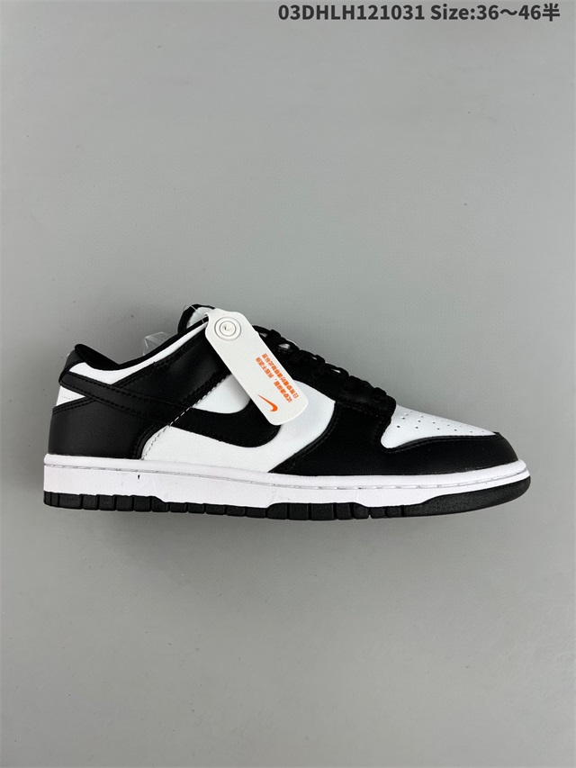 women low top dunk shoes 2022-11-25-490